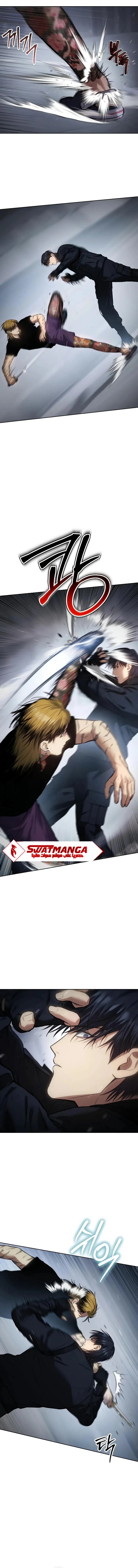 Read BAEK XX AR Manga Online