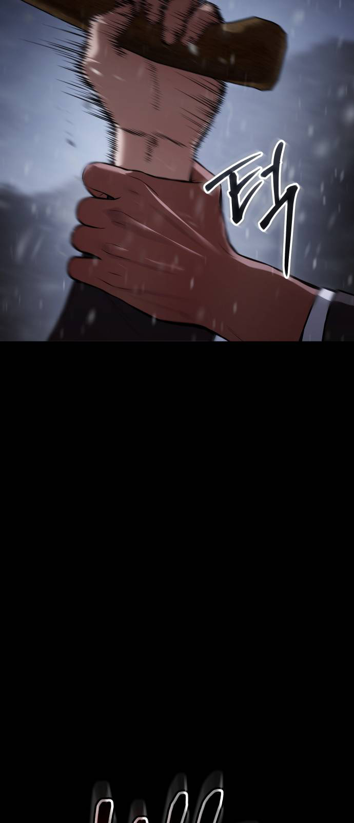 Read BAEK XX AR Manga Online