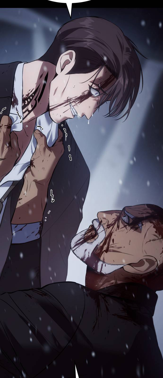 Read BAEK XX AR Manga Online