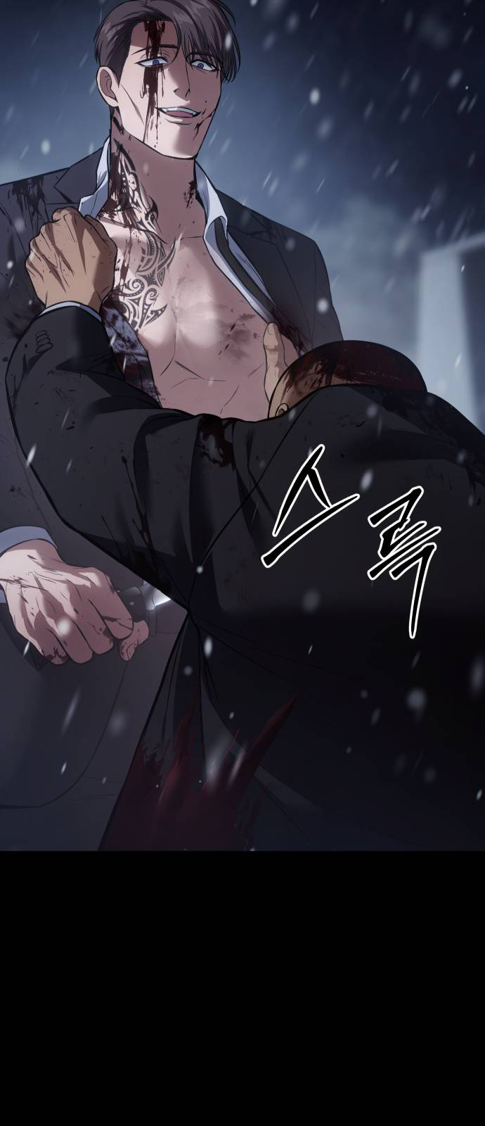 Read BAEK XX AR Manga Online