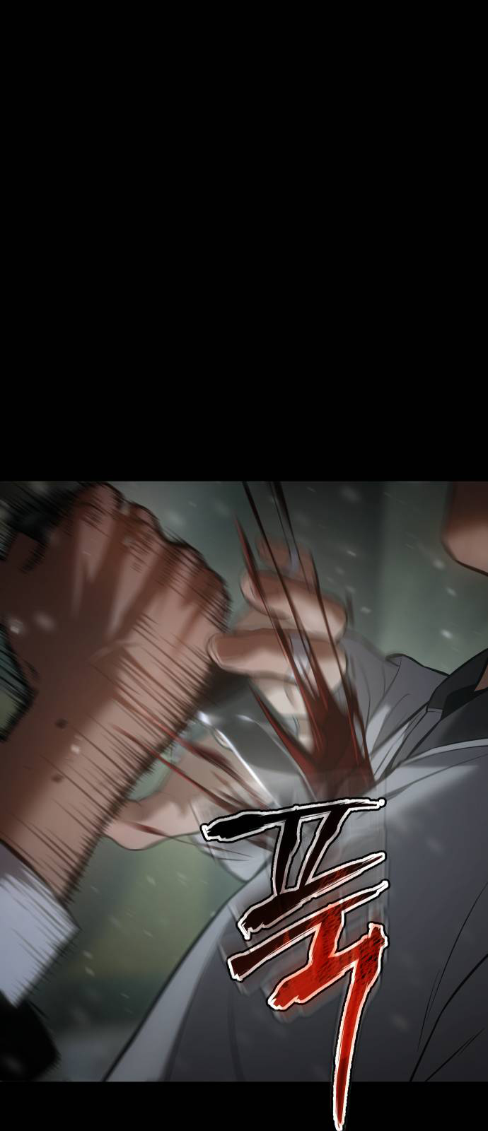 Read BAEK XX AR Manga Online