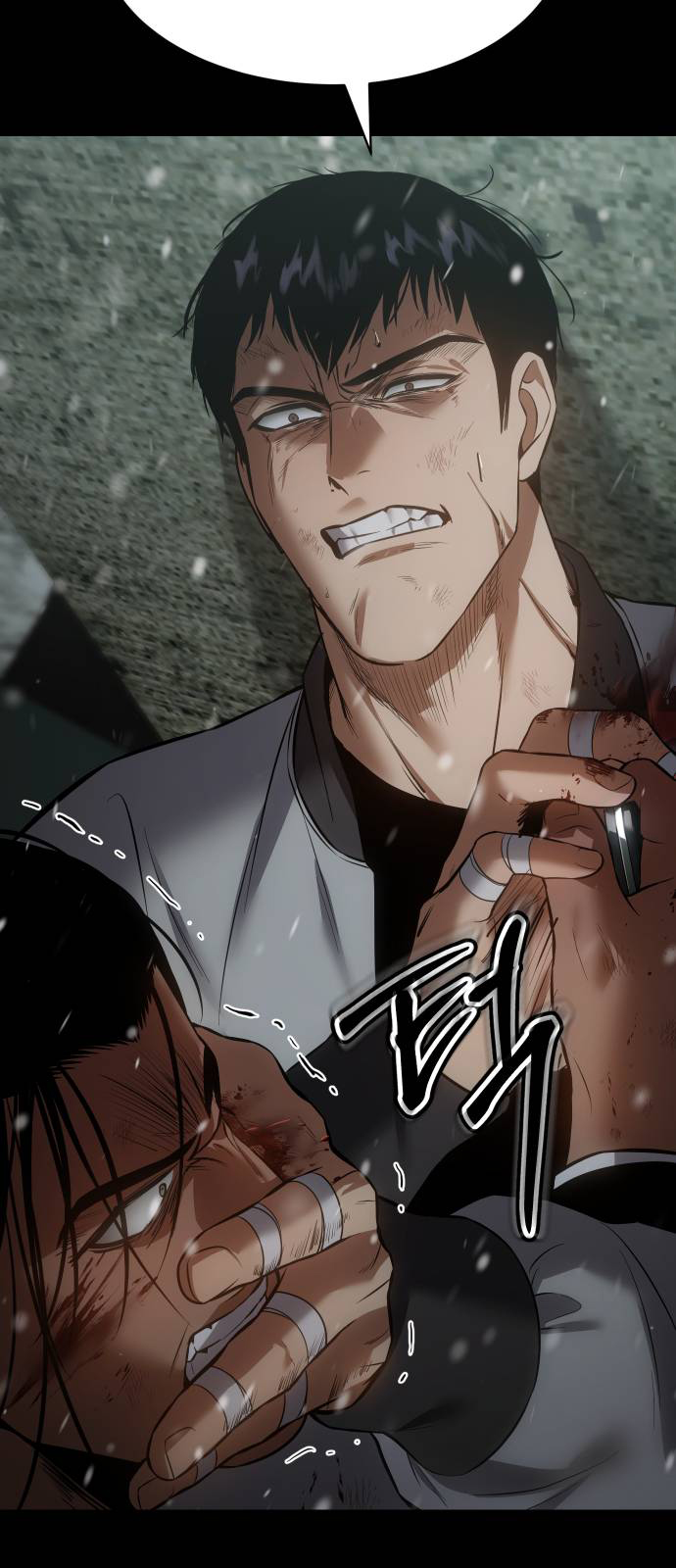 Read BAEK XX AR Manga Online