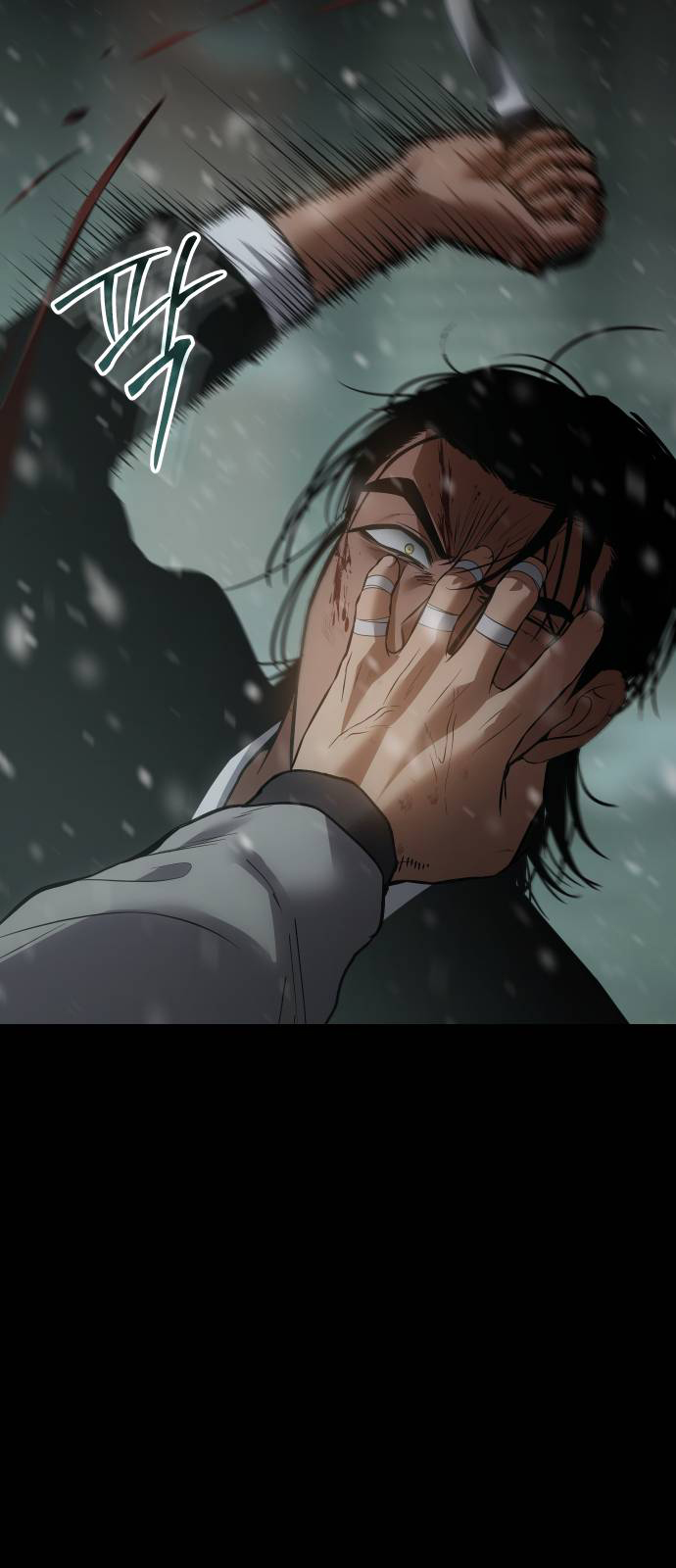 Read BAEK XX AR Manga Online