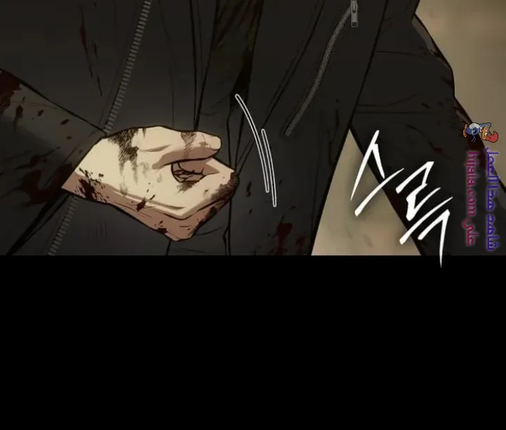 Read BAEK XX AR Manga Online
