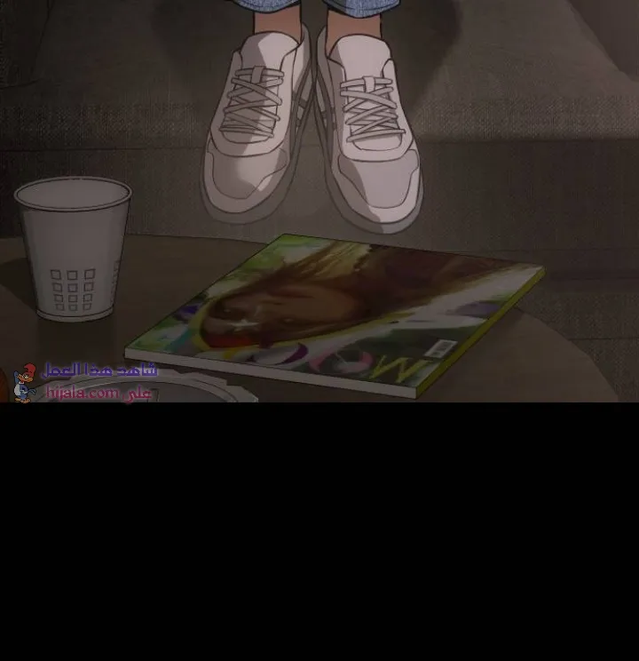 Read BAEK XX AR Manga Online