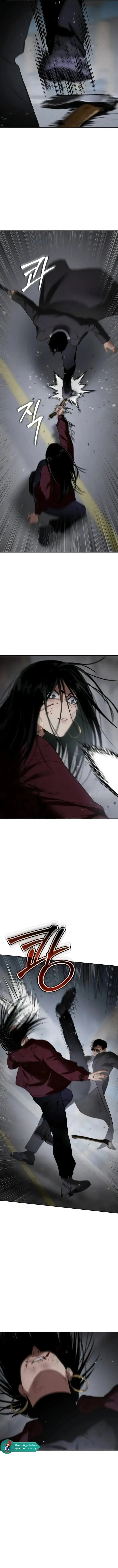 Read BAEK XX AR Manga Online
