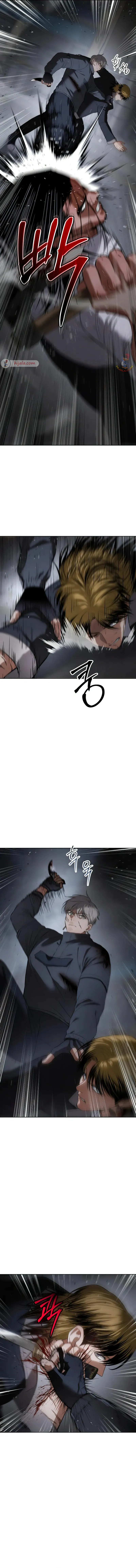Read BAEK XX AR Manga Online
