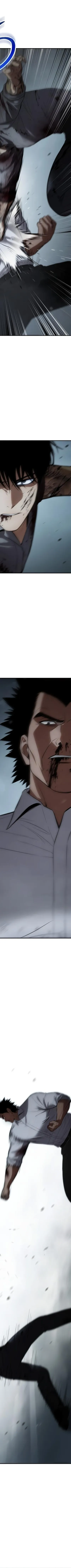 Read BAEK XX AR Manga Online