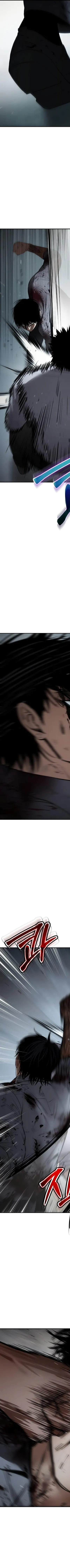 Read BAEK XX AR Manga Online