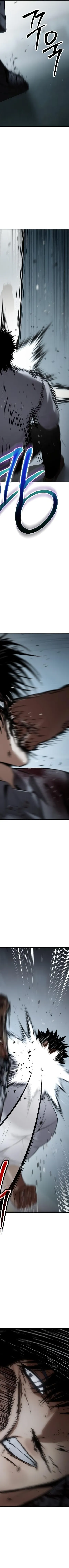 Read BAEK XX AR Manga Online