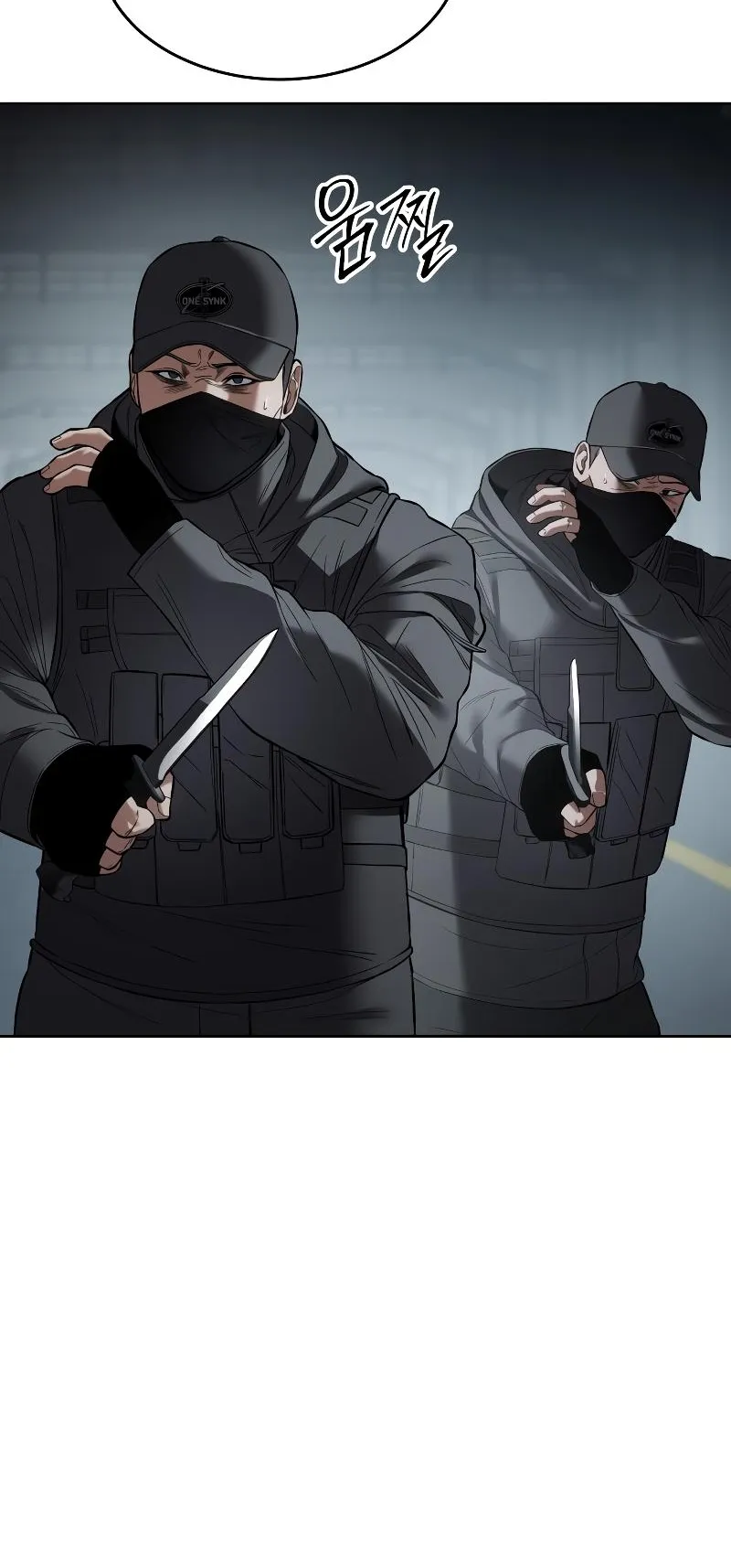 Read BAEK XX AR Manga Online