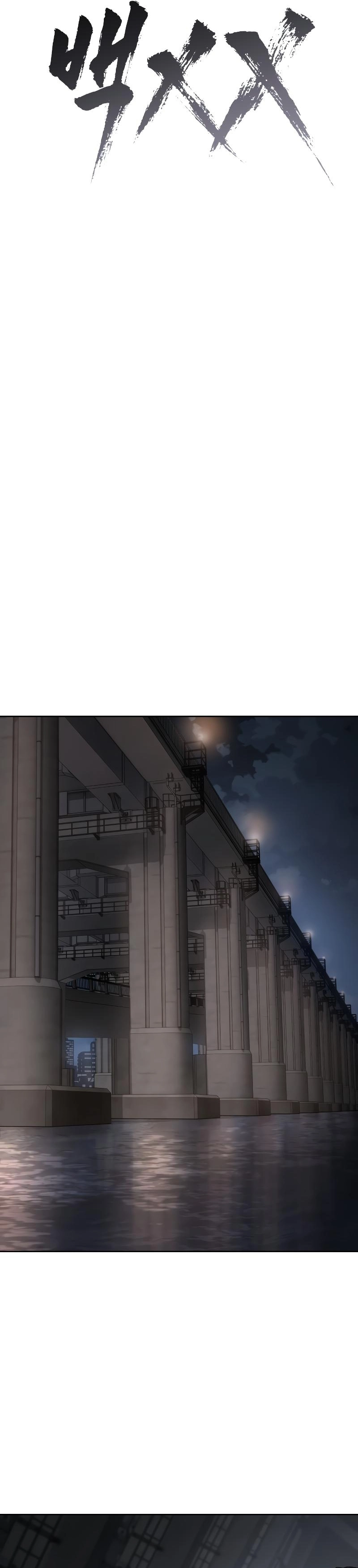 Read BAEK XX AR Manga Online