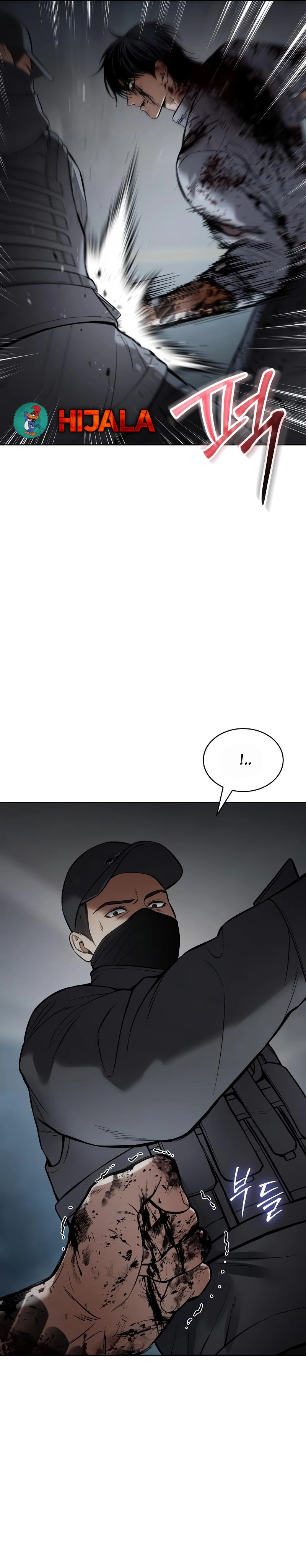 Read BAEK XX AR Manga Online