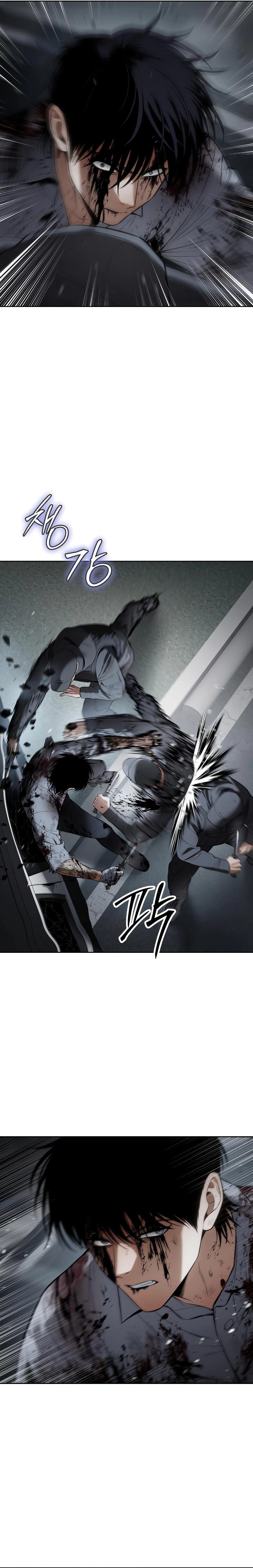 Read BAEK XX AR Manga Online