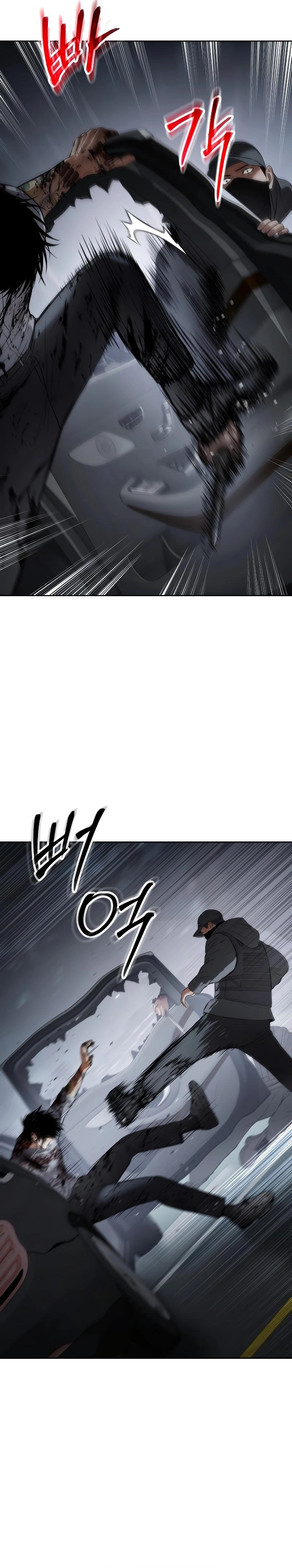 Read BAEK XX AR Manga Online