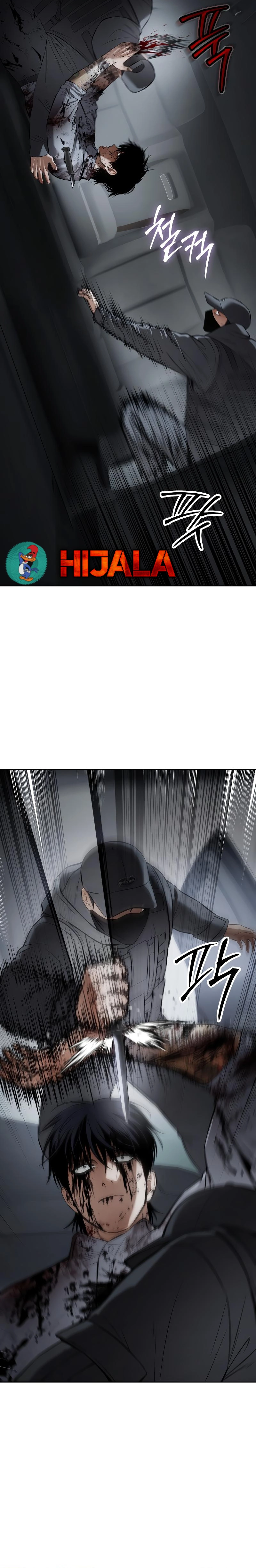 Read BAEK XX AR Manga Online