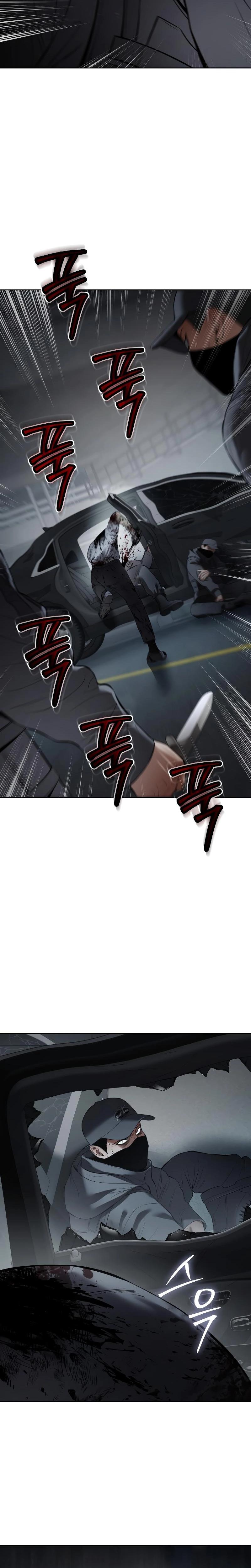 Read BAEK XX AR Manga Online