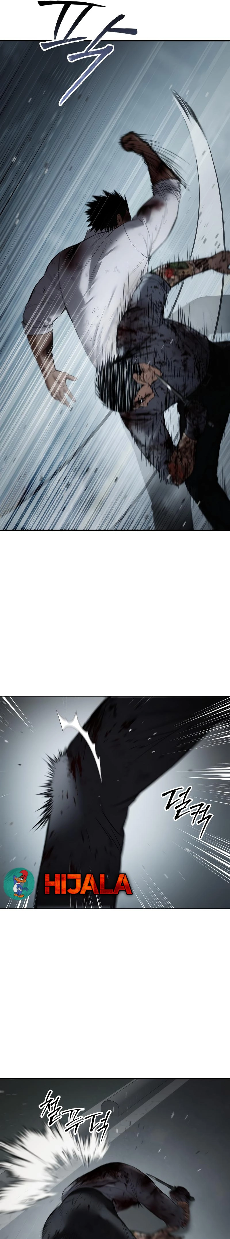 Read BAEK XX AR Manga Online