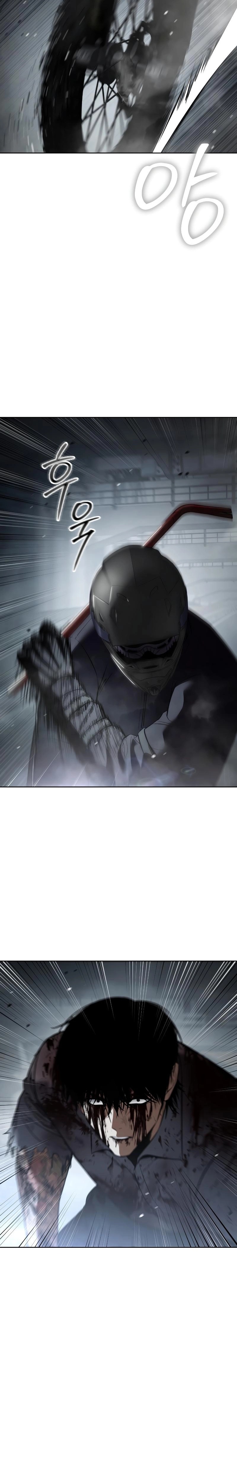 Read BAEK XX AR Manga Online