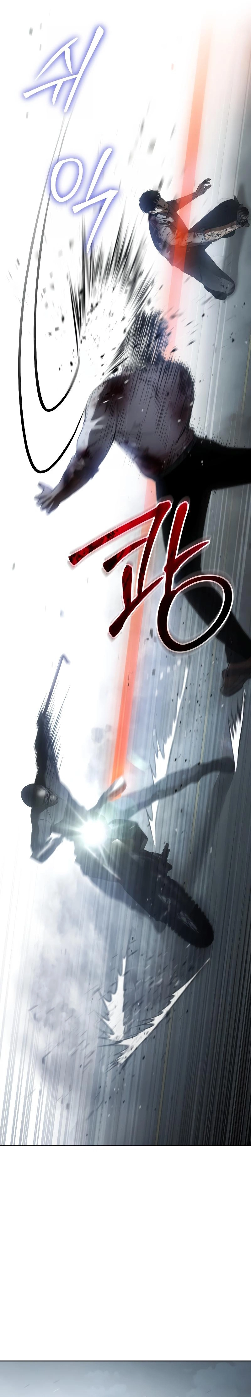 Read BAEK XX AR Manga Online