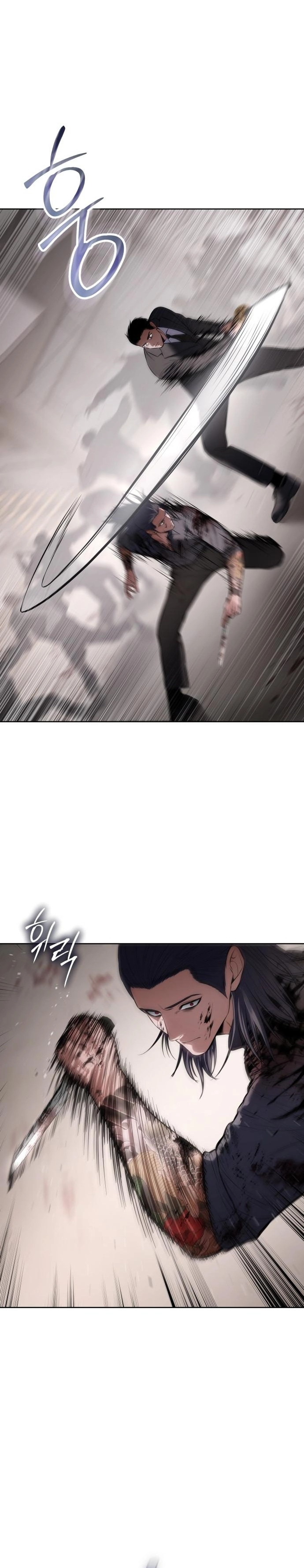 Read BAEK XX AR Manga Online
