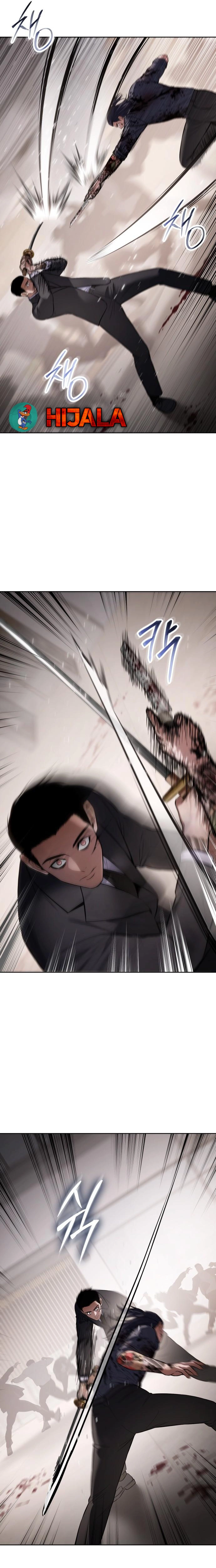 Read BAEK XX AR Manga Online