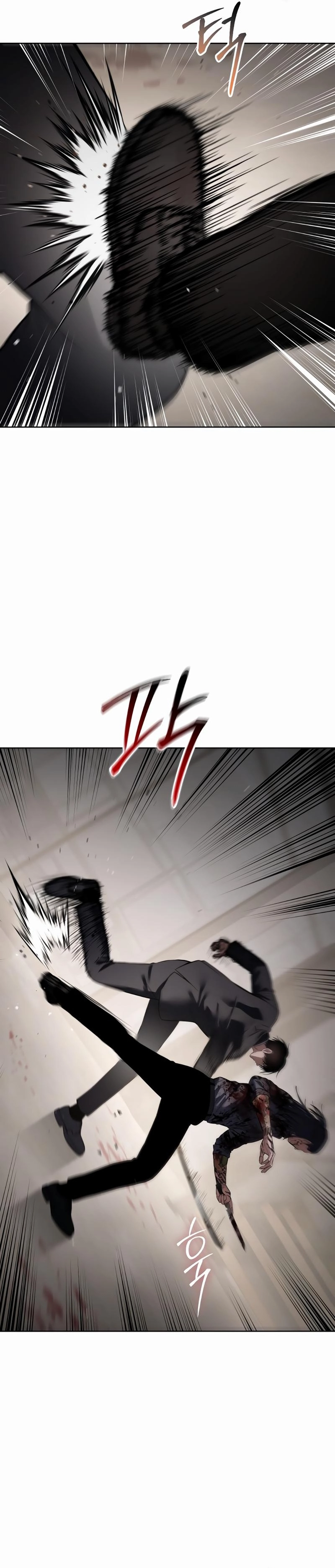 Read BAEK XX AR Manga Online