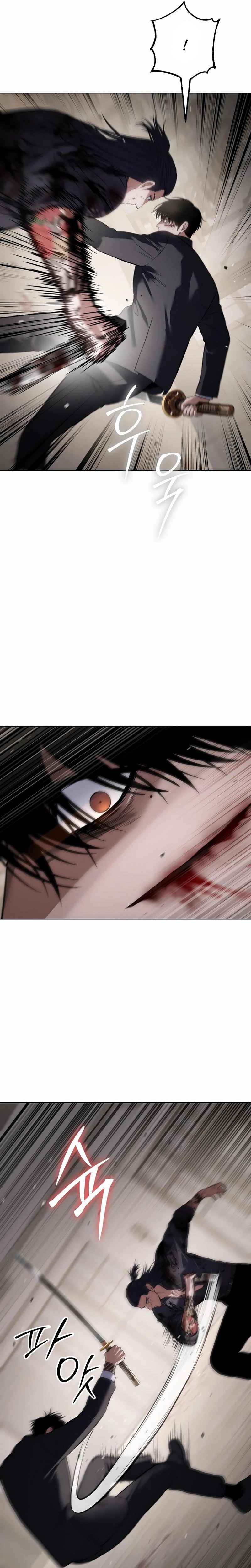 Read BAEK XX AR Manga Online