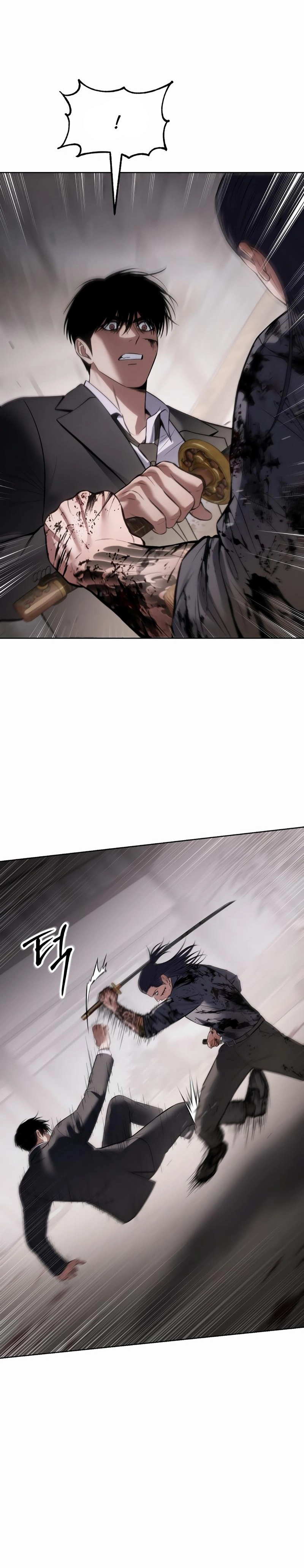 Read BAEK XX AR Manga Online