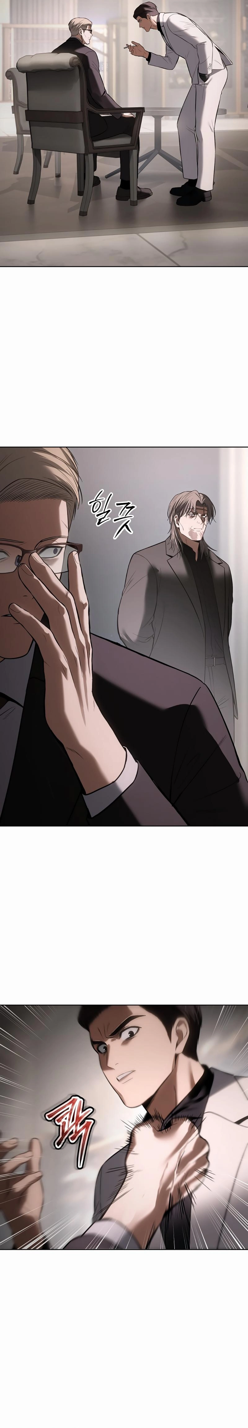 Read BAEK XX AR Manga Online