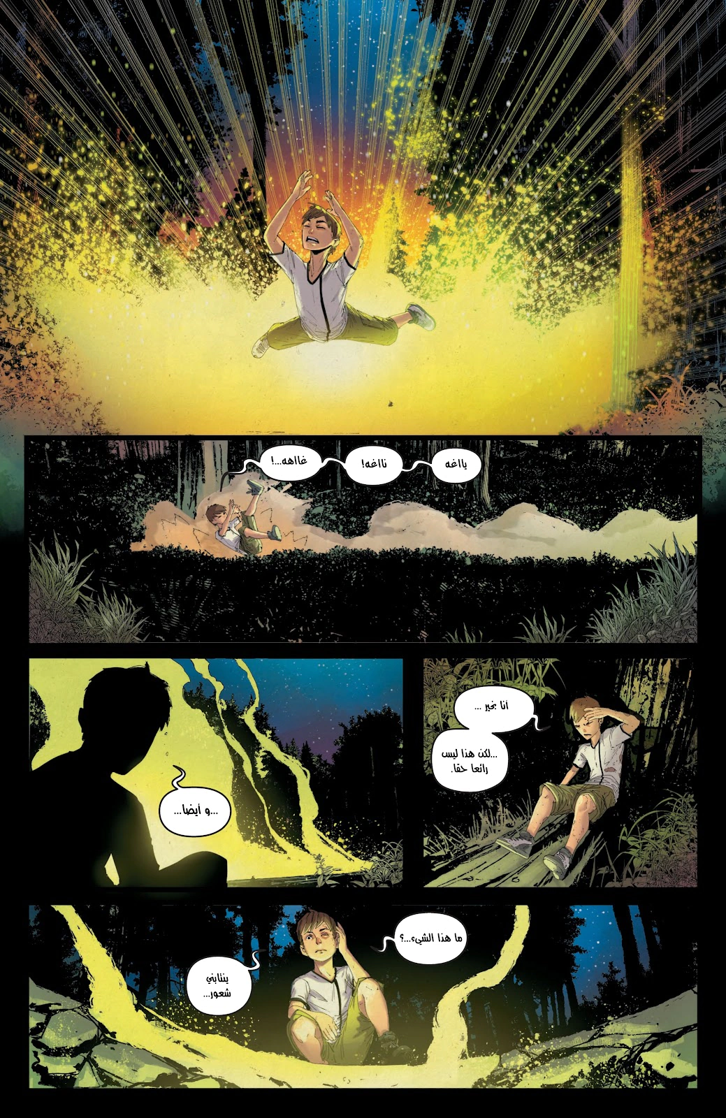 Read BEN 10 2026 AR Manga Online