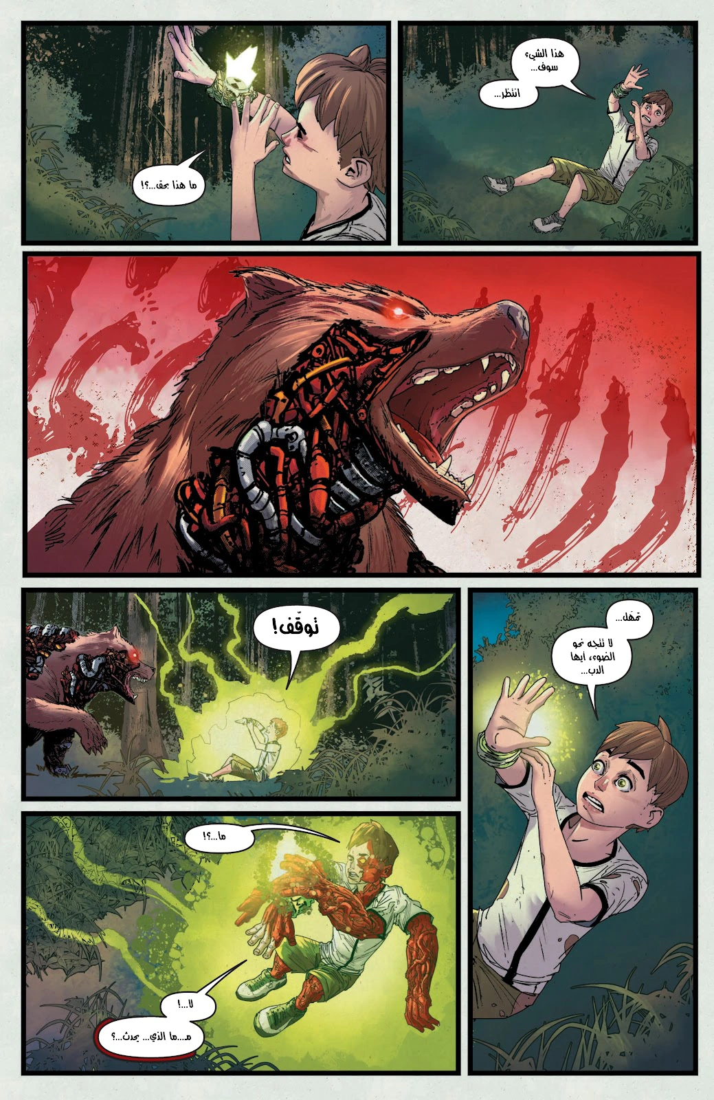 Read BEN 10 2026 AR Manga Online