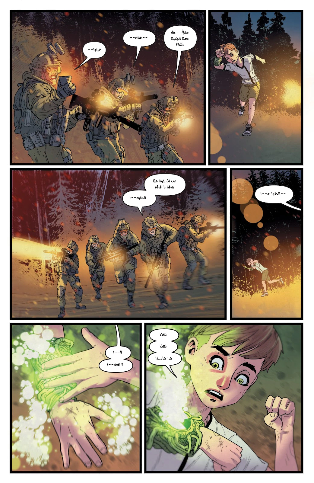 Read BEN 10 2026 AR Manga Online