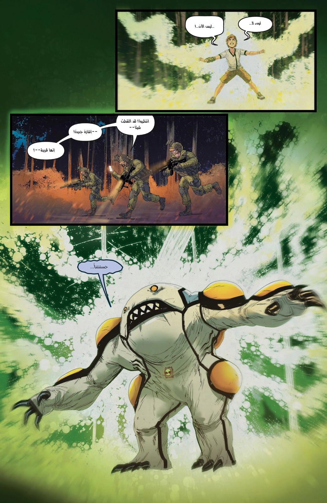 Read BEN 10 2026 AR Manga Online
