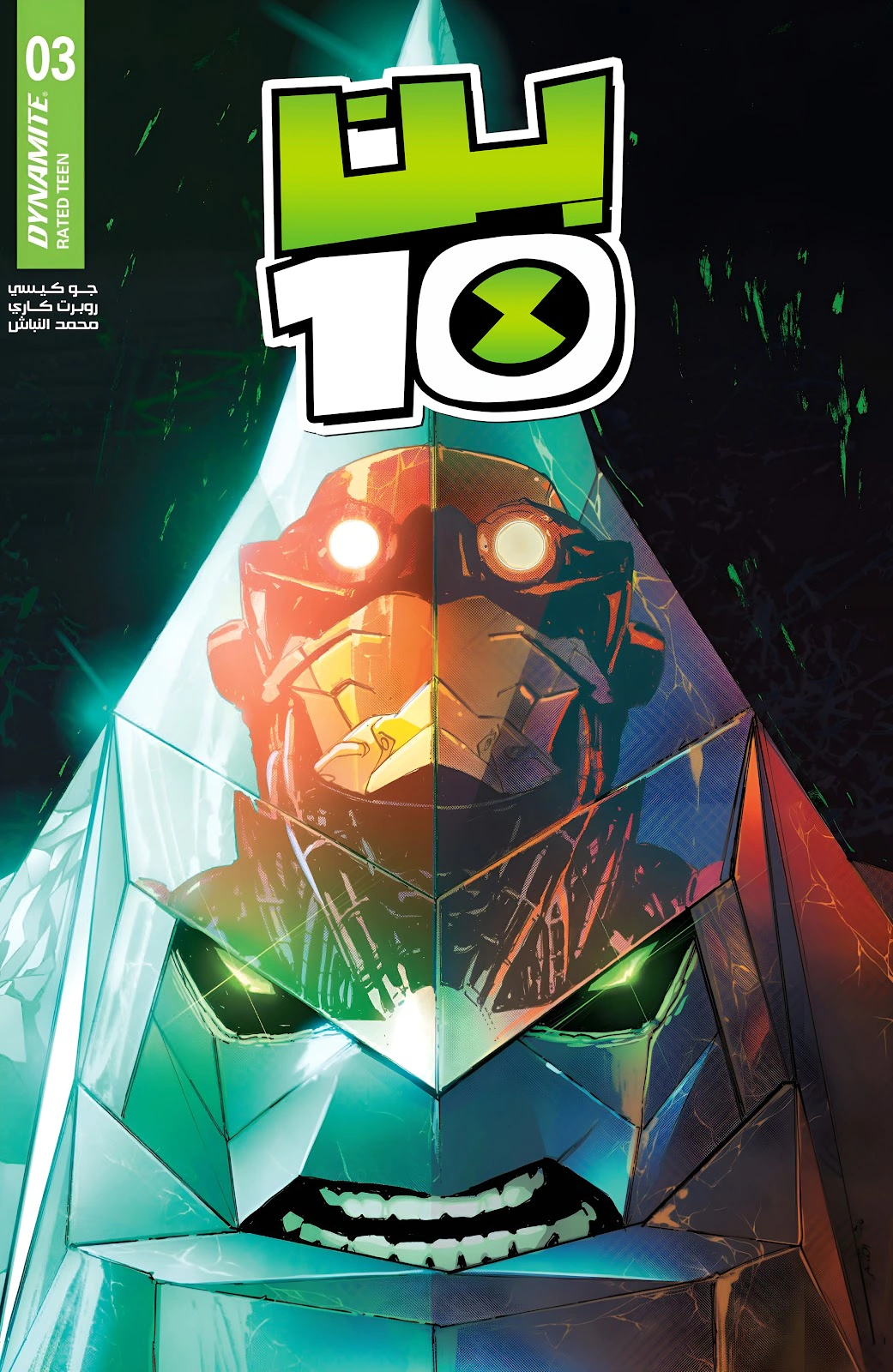 Read BEN 10 2026 AR Manga Online