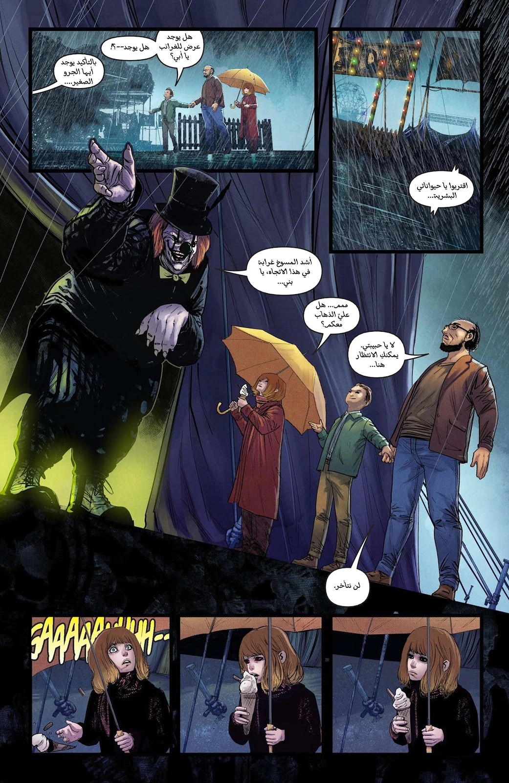 Read BEN 10 2026 AR Manga Online