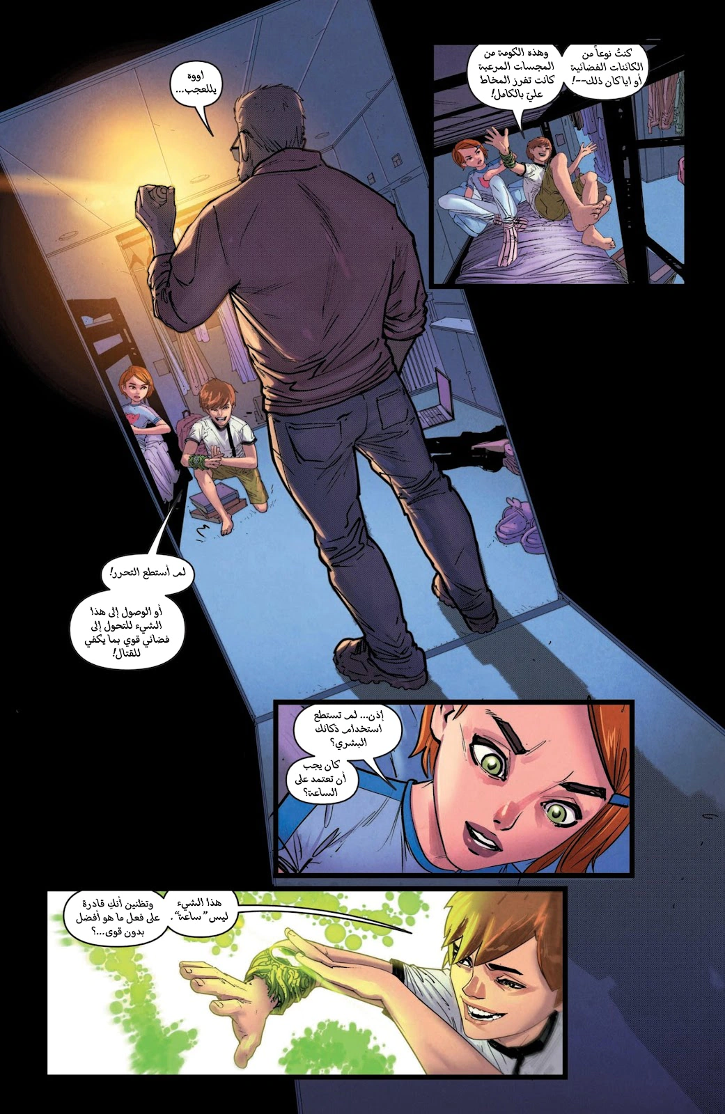 Read BEN 10 2026 AR Manga Online