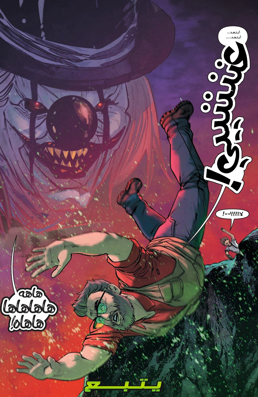 Read BEN 10 2026 AR Manga Online