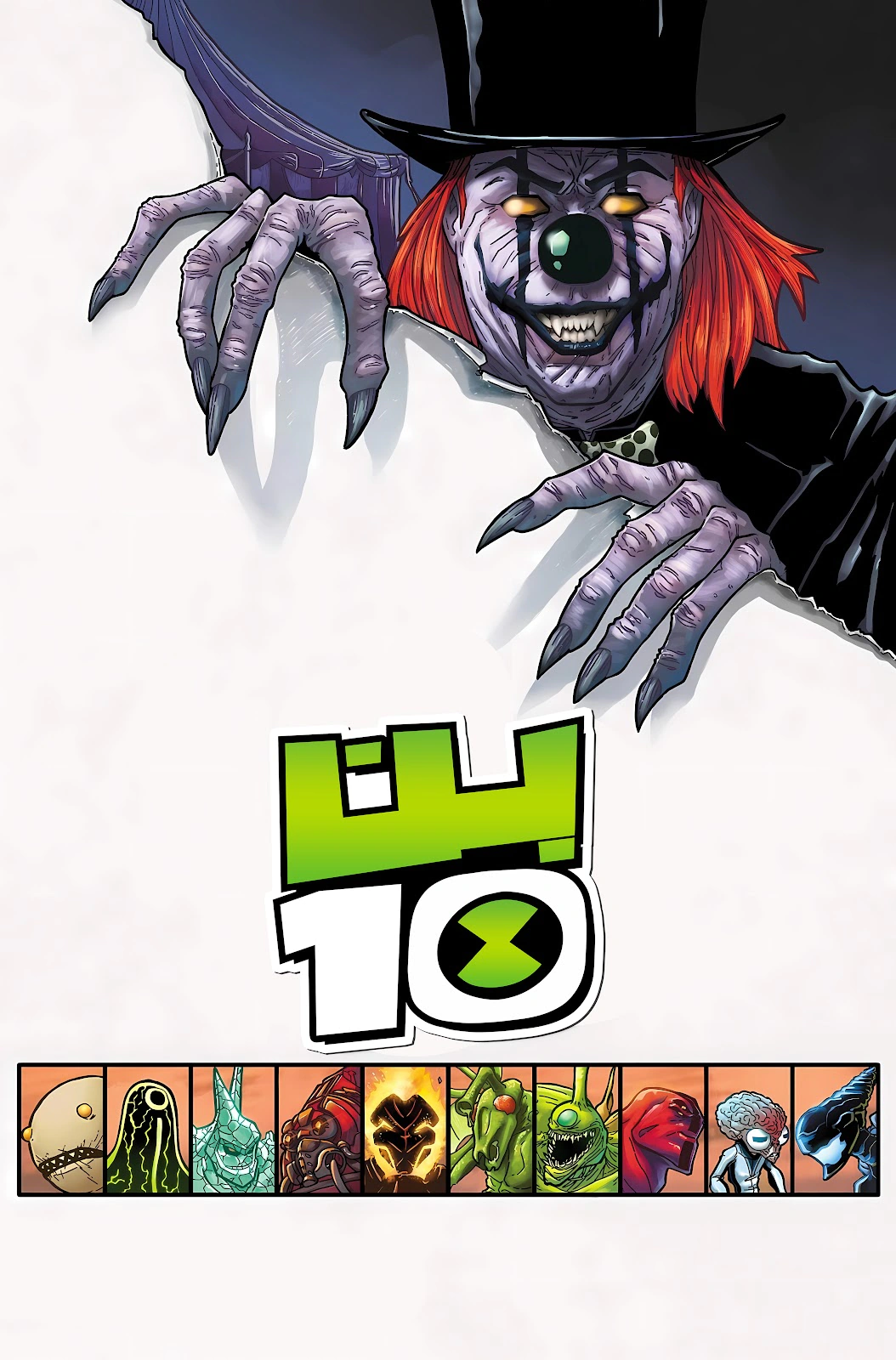 Read BEN 10 2026 AR Manga Online