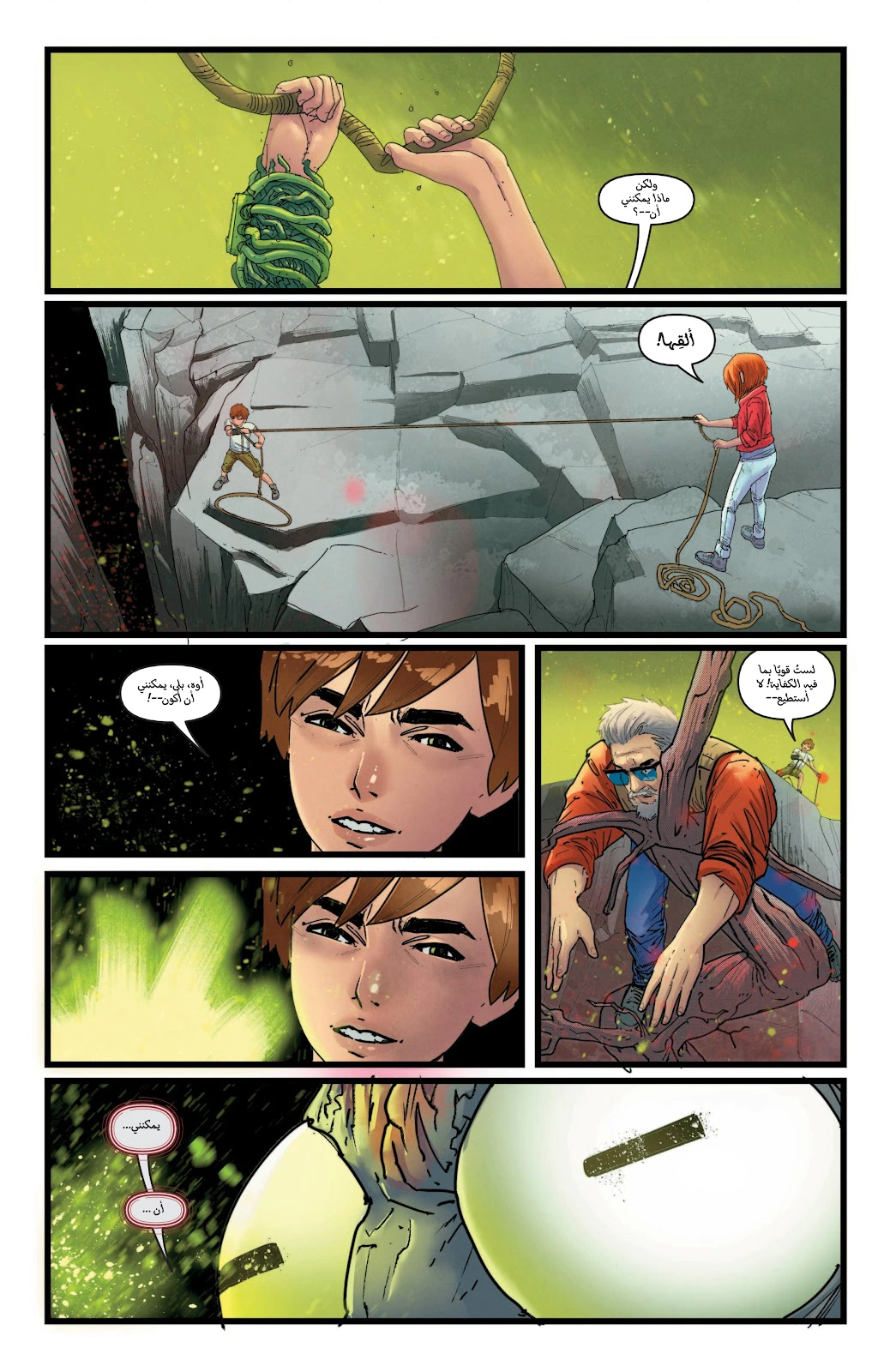 Read BEN 10 2026 AR Manga Online