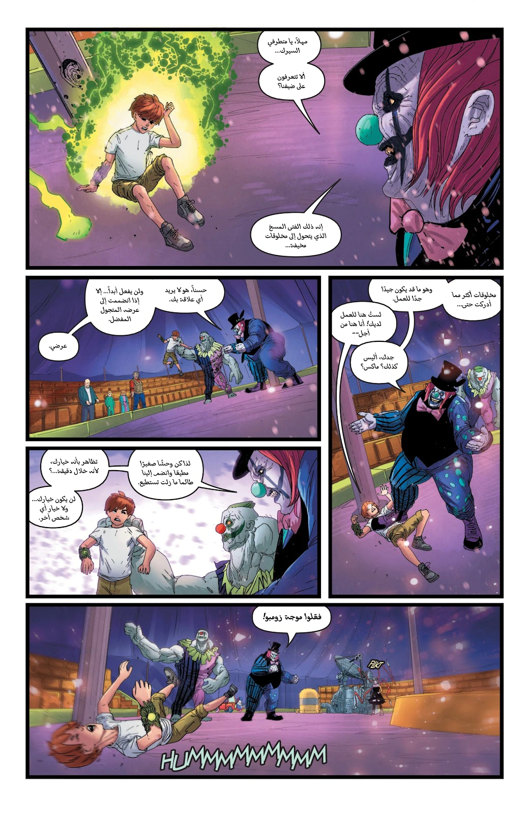 Read BEN 10 2026 AR Manga Online