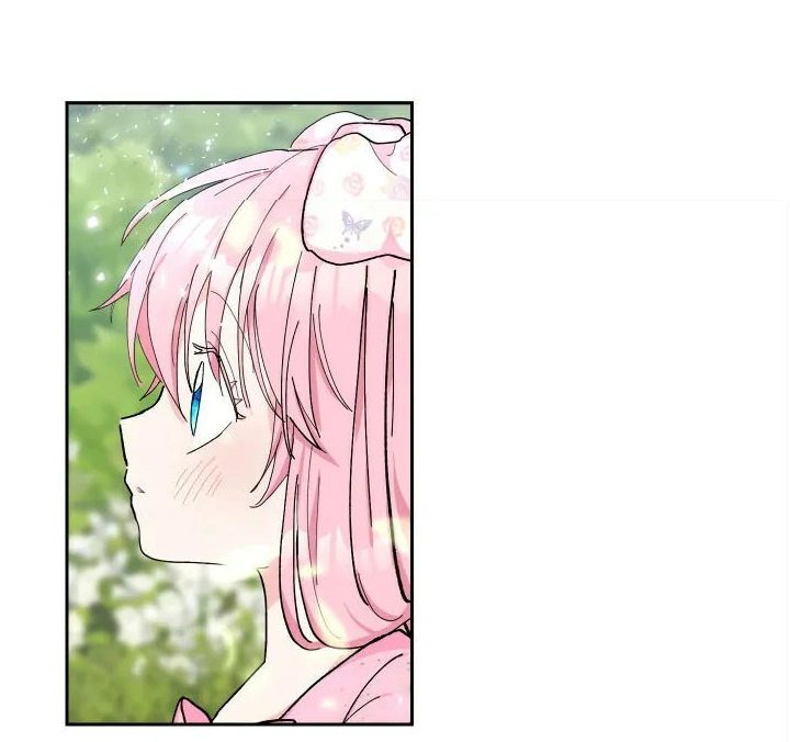 Read Baby Empress AR Manga Online
