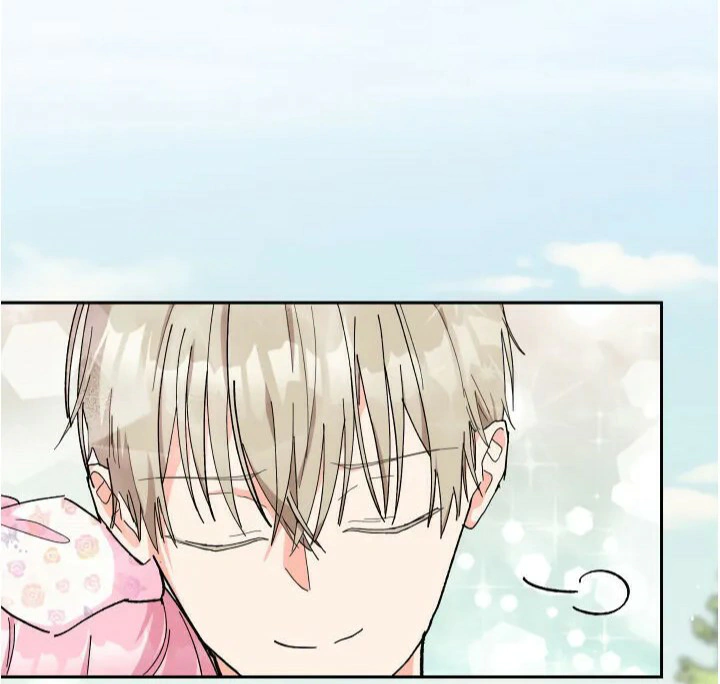 Read Baby Empress AR Manga Online