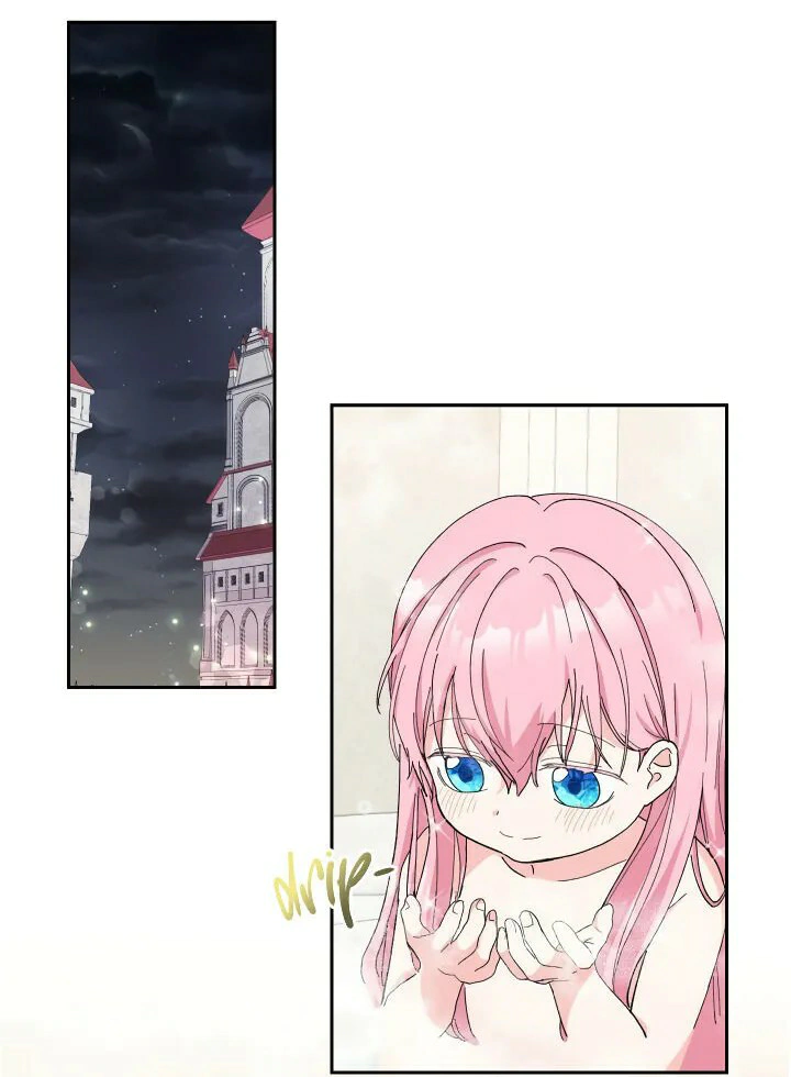 Read Baby Empress AR Manga Online
