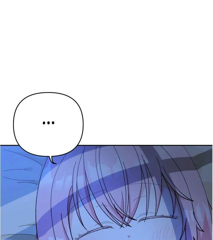 Read Baby Empress AR Manga Online