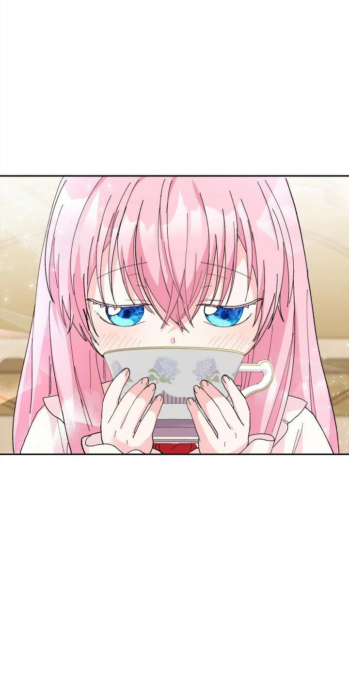 Read Baby Empress AR Manga Online