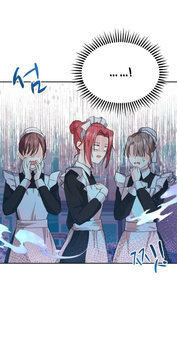 Read Baby Empress AR Manga Online