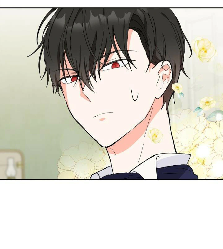 Read Baby Empress AR Manga Online