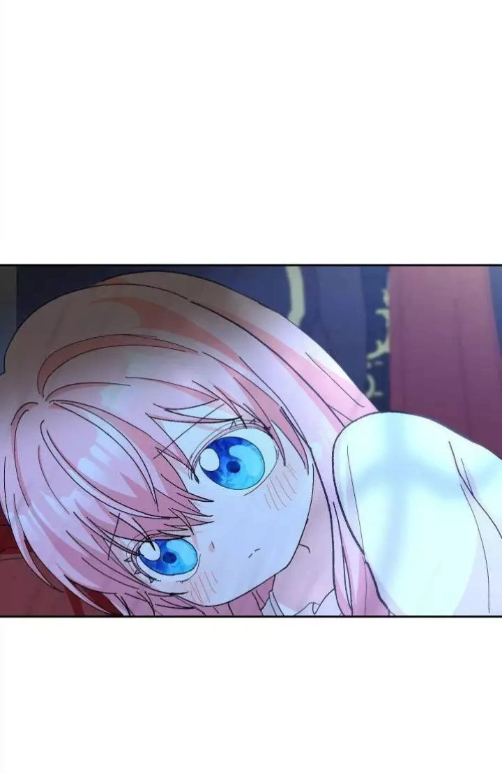 Read Baby Empress AR Manga Online