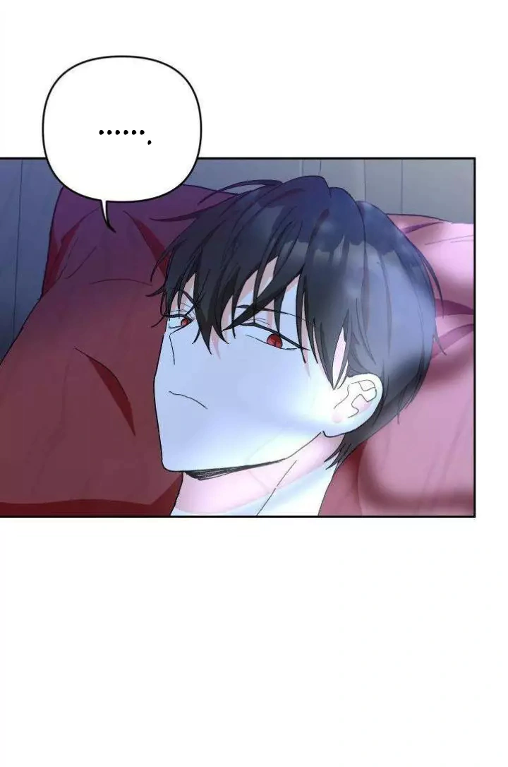 Read Baby Empress AR Manga Online